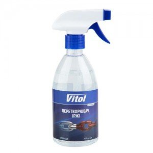 Преобразователь ржавчины VITOL 400 мл (VTRR-4006) Преобразователь ржавчины VITOL 400 мл (VTRR-4006)