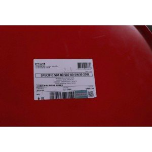Motul101479 Моторное масло