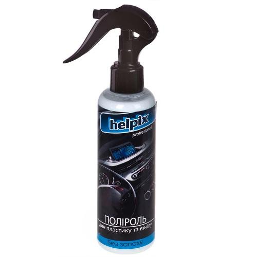 Полироль для пластика и винила HELPIX Professional 200мл триггер (1824) Полироль для пластика и винила HELPIX Professional 200мл триггер (1824)