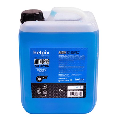 Антифриз G11 синий 10 л (6676)