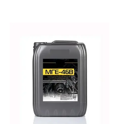 КСМ Масло МГЕ-46В API 51524 HLP SAE 46 (10 л)