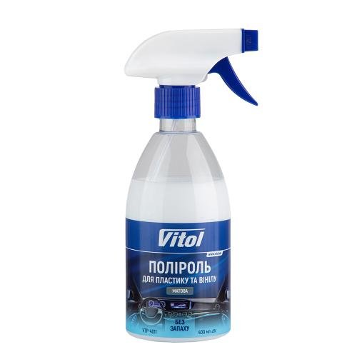 Полироль для пластика и винила VITOL матовая 400 мл Без запаха (VTP-4011)
